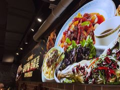 -品质伊骊新疆菜(紫金店)