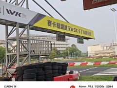 -赛卡联盟WSK卡丁车俱乐部