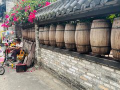 -三溪村