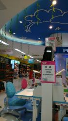 android_upload_pic-孩子王童乐园(马群店)