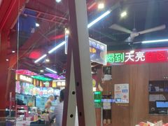 -饶福记·南昌烧烤大排档(九龙湖土著店)