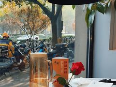 -鹿港小镇(霄云店)