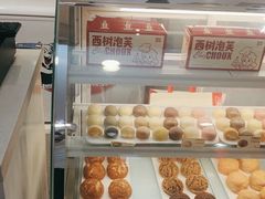 -西树泡芙(湖滨银泰in77B区店)
