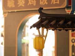 -海口骑楼小吃街