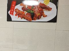 -汇兴源餐馆(小北路店)