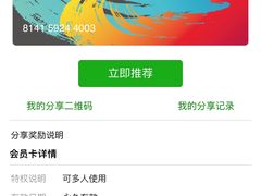 -昌平体育局室外游泳馆