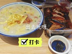 荔湾艇仔粥-荔银肠粉·非遗手藝(夫子庙店)
