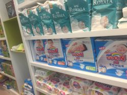-棒棒蓓拉进口母婴生活馆(保利悠悦汇店)