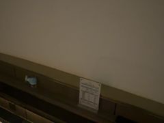 -乐海堂·影院式水疗会所(集美新城店)