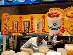 -西部马华清真兰州牛肉面·烧烤夜市(三里河店)