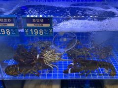 -方记海鲜大排档(乐山形象店)