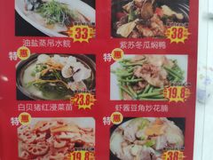 -江海酒家(赤岗店)