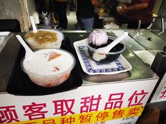 -百花传统甜品店(原址店)