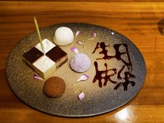 -和彩放题餐厅(酒仙桥店)