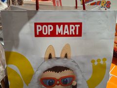 -泡泡玛特POPMART(龙湖杭州滨江天街店)
