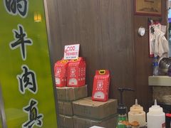 -合易泓烤肉•首创生椰大油边(宁山路店)