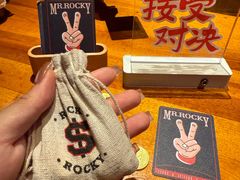 -MR.ROCKY洛奇先生·西餐&酒吧(太古仓店)