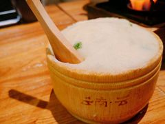 -云海肴·汽锅鸡·云南菜(天津国金汇店)