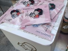 -喜茶(上海兴业太古汇店)