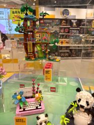 -乐高授权专卖店(鲁能城购物中心店)