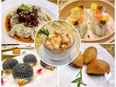 黑豚叉烧酥-誉珑轩