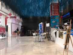 -幸福蓝海国际影城(上海三林店)