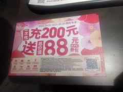 -肯德基(西单商场店)