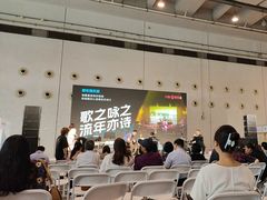 -南宁国际会展中心(会展东博文化旅游区)