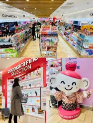 -cocokarafine可开嘉来