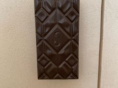 -VERIE BAKEHOUSE