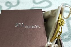 -周生生Chow Sang Sang(新世界店)