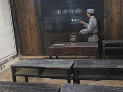 -浙东革命根据地纪念馆