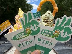 -尹三豆汁(前门旗舰店)