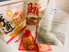 -鸡鸣寺百味斋素菜馆