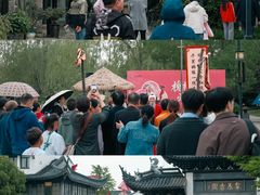 -东台西溪天仙缘景区