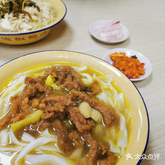 炫味泡椒鸭汤面(工农路店)