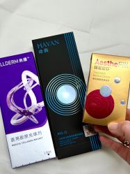 -Yestar宁波艺星整形医院