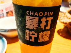 -蚝翅·海鲜粥·烧烤·龙虾季(海曙天一店)