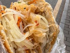 -三兄弟高炉烧饼