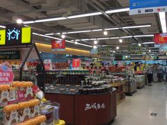 -百佳永辉(名盛广场店)