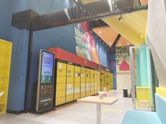 -爱蹦iBOON蹦床运动馆(江汉店)