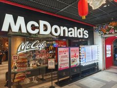-麦当劳(中山公园龙之梦店)