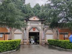 -巍山古城