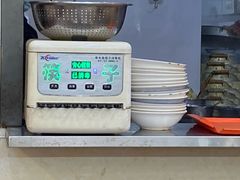 -张明富面皮店(东大街店)
