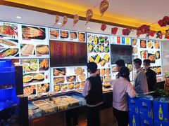 -锦州御烧烤·形象店(人民街店)