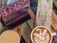 -The Drinkery (瑞金店)