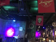 -碎怂烤肉(钟楼柳巷店)