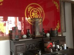 -文儒九号·闽菜馆(三坊七巷店)