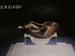 -陕西历史博物馆