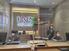 -华夏典当行(龙德广场店)